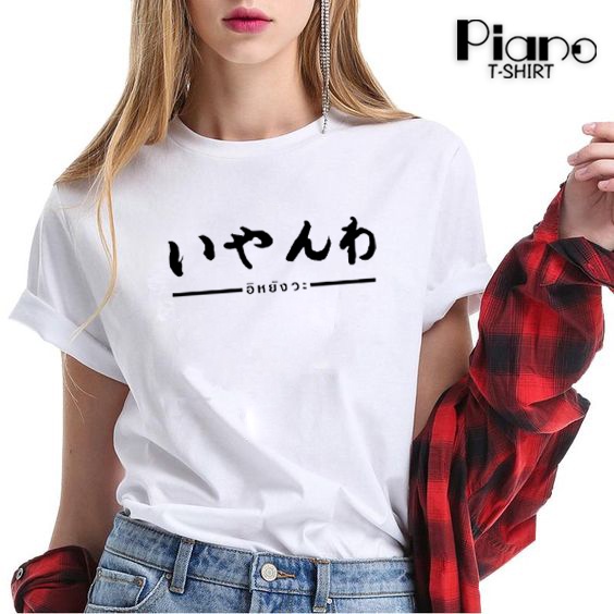 🔥🔥[พร้อมส่ง]มาใหม่เสื้อยืดลาย ธงชาติไทย สวมใส่ได้ทั้งชายหญิง