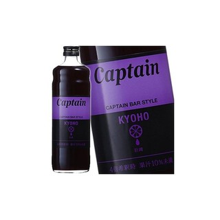 กัปตัน ไซรัป เคียวโฮ (น้ำเชื่อมองุ่นเคียวโฮ) ตรา นากามูระ โชเทน CAPTAIN SYRUP KYOHOU (NAKAMURA SHOTEN BRAND) 600 ML.