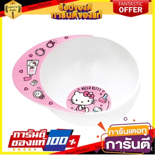 ถ้วยเมลามีน CAP 3.5" SUPERWARE KITTY BEAUTY อุปกรณ์ใส่อาหาร MELAMINE BOWL 3.5" SUPERWARE KITTY BEAUTY