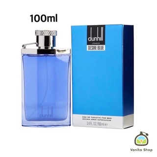 Dunhill Desire Blue EDT For Men 100 ml.