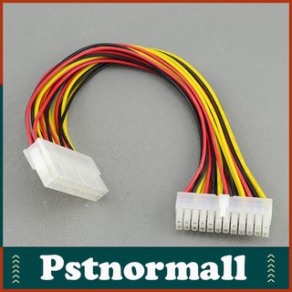 24 Pin Male To 24 Pin Female Pc Psu Power อะแดปเตอร์เชื่อมต่อสายเคเบิ้ล