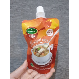 พร้อมส่ง !! เบทาโกร น้ำซุปหมูสูตรเข้มข้น 140 กรัม