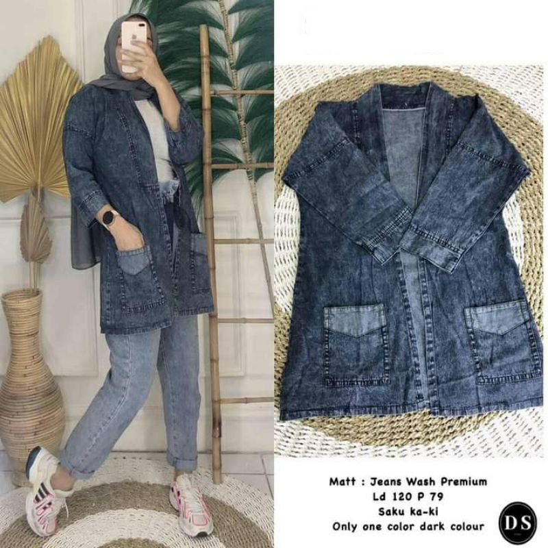 JEANS CARDIGAN / ผู้หญิง OUTER / JUMBO JEANS CARDIGAN