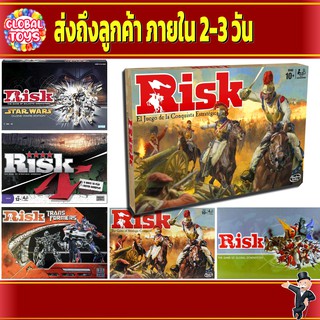 Risk Boardgame บอร์ดเกม : Stratgic Conquest / 3 ways to play / Global Domination / Star Wars : Clone Wars Edition