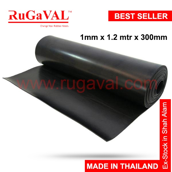 แผ่นยาง Neoprene I Size:1mm(Thk)x1.2mtr(กว้าง)x300mm(L) I Chloprene Rubber (CR) I Rubber Sheet Smooth Surface IC