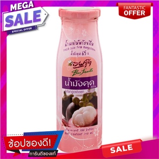 บีฟรุ๊ตน้ำมังคุด 65เปอร์เซ็นต์ Bee Fruit Mangosteen Juice 65 percent