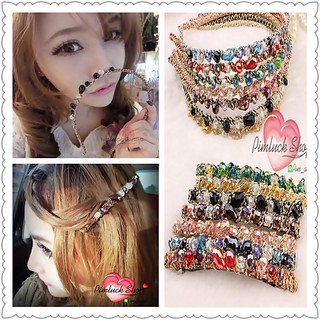 พร้อมส่ง คาดผม และ กิ๊บ ประดับลูกปัด💋