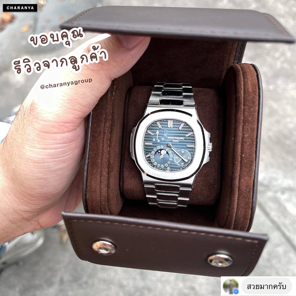 วัสดุเกรดอย่างดี Watch Case เคสใส่นาฬิกา 1 เรือน V.3 วัสดุเกรดอย่างดี แบบพกพา Travel size Travel case กล่องนาฬิกา