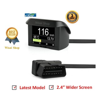 OBD สมาร์ทเกจ Smart Gauge Digital Meter/Display รุ่น A202S / A203