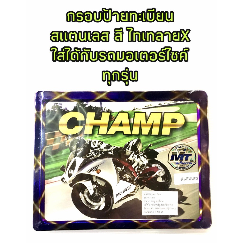 My Image 22