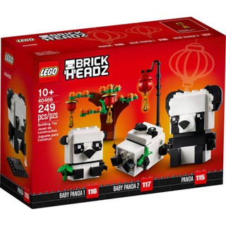 เลโก้​ LEGO BrickHeadz 40466 Chinese New Year Pandas