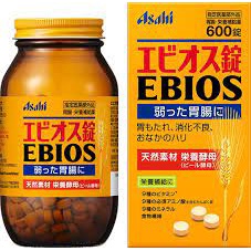 Asahi Ebios อาหารเสริมสกัดจากยีสต์ ช่วยระบบการย่อยอาหารให้ดีขึ้น ช่วยให้รักษาอาการป่วยของระบบทางเดิน