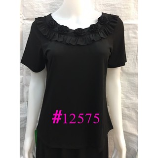 ❣️12575❣️เสื้อดำผ้าเกาหลีสำหรับสาวอวบ คนอ้วน L-XXL เสื้องานศพ