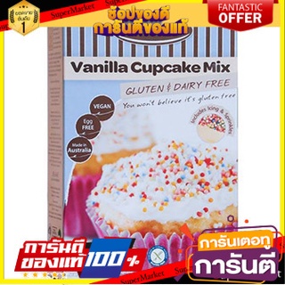 🔥The Best!! Yes You Can Vanilla Cup Cake Mix 470g ✨นาทีทอง✨