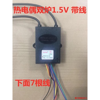 ✇♚_ เทอร์โมคัปเปิลเตาแก๊ส 1.5V แบบฝังตัวควบคุมจุดระเบิด