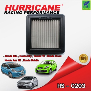 Mastersat กรองอากาศ กรองอากาศรถยนต์ HURRICANE HS-0203 กรองสแตนเลส สำหรับ Honda Brio , Honda City , Honda FIT , Honda Fre