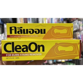 คลีนออน ครีมทำความสะอาดเตารีด CleaOn