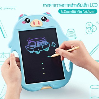 กระดานวาดรูป LCD รูปทรงแท็บเล็ตน่ารัก ขนาด 8.5