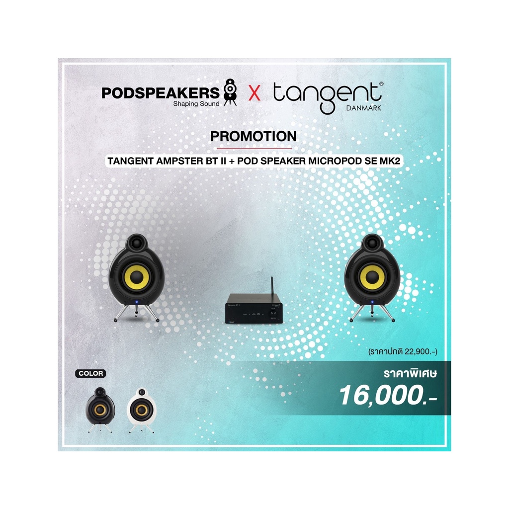tangent ampster BT II + POD SPEAKER MICROPOD SE MK2 Shopee Thailand