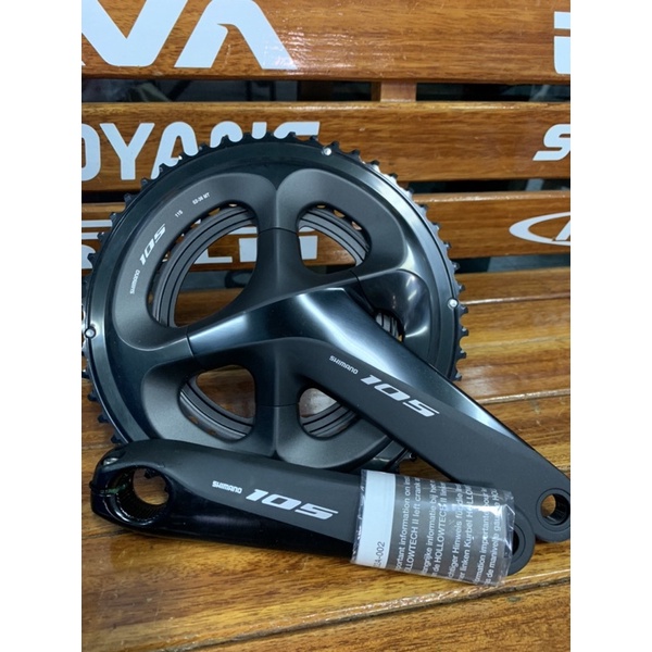 ขาจานSHIMANO 105 FC-R7000