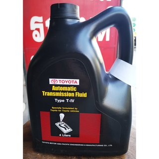 TOYOTA น้ำมันเกียร์ AUTOMATIC TRANSMISSION FLUID TYPE T-IV ขนาด 4ลิตร แท้เบิกศูนย์