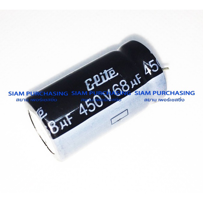 68UF 450V 105C ELITE SIZE 18X32MM. สีดำ ขาสั้น คาปาซิเตอร์ PW2W680MB41832PC