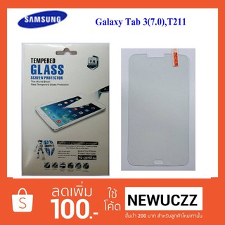 ฟีล์มกระจก(กันแตก) ราคาพิเศษ Samsung P3200,T211