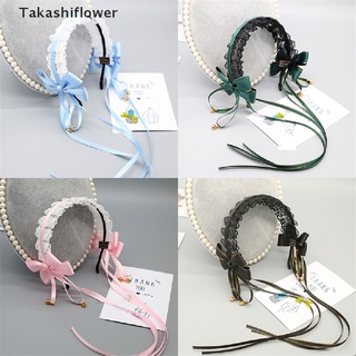 (Takashiflower) ที่คาดผม ผ้าโพกศีรษะ ลูกไม้ สีฟ้า สไตล์โกธิค โลลิต้า ขายดี