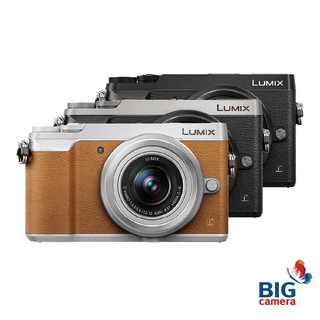 Panasonic Lumix DMC GX85 Kit 12-32mm Mirrorless กล้องมิลเลอร์เลส - ประกันศูนย์