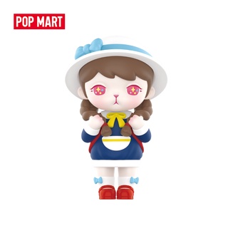 กล่องสุ่ม POP MART BUNNY School Series