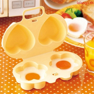 Hot Microwave Oven Cooking Egg Poacher Mold Steamer Gadgets Egg Poacher Kitchen Accessories Fried Egg Tool