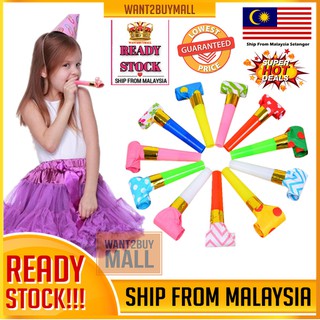 พร้อมส่ง นกหวีดเป่าผม เสียงรบกวน ของเล่นปาร์ตี้วันเกิด สําหรับเด็ก