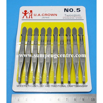 แหนบคนคู่ No.5 (10 ชิ้น), U.A. Crown tweezers No.5 (10 pieces)