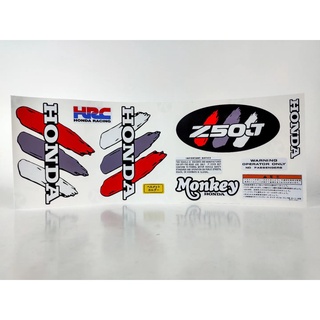 sticker honda monkey z50J พร้อมส่ง