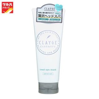 CLAYGE CLAY HEAD SPA MASK 200 G / เคลจ เคลย์ เฮด สปา มาส์ก 200 กรัม