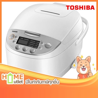 TOSHIBA หม้อหุงข้าวดิจิตอล 1.8 ลิตร เคลือบสารกันติด สีขาว รุ่น RC-T18DR1 (17681)