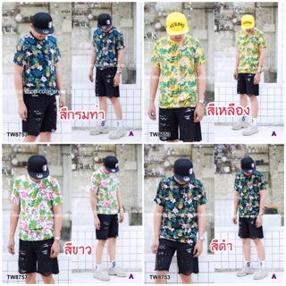 เสื้อลายสัปปะรด คอกลม ต้อนรับซัมเมอร์