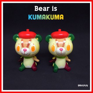 Bear is KUMAKUMA VAG series19๏มีสินค้าพร้อมส่ง๏