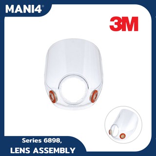 3M, 6898,  LENS ASSEMBLY