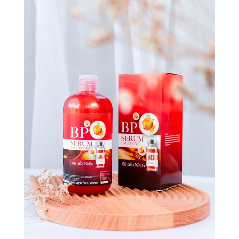 BPเซรั่มไลโคปีน(SERUM)