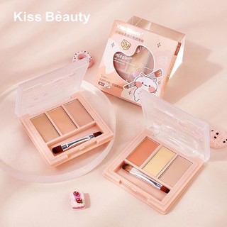 คอนซีลเลอร์ concealer Kiss Beauty​ เนื้อครีม ปกปิด รอย​แผลเป็น​ รอยดำจากสิว รอยคล้ำใต้ตา