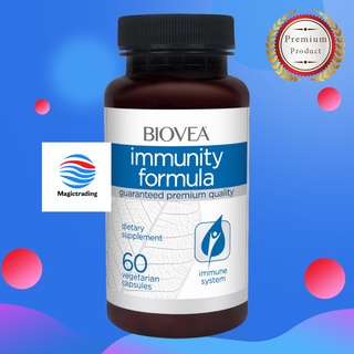 BIOVEA IMMUNITY FORMULA / 60 Vegetarian Capsules