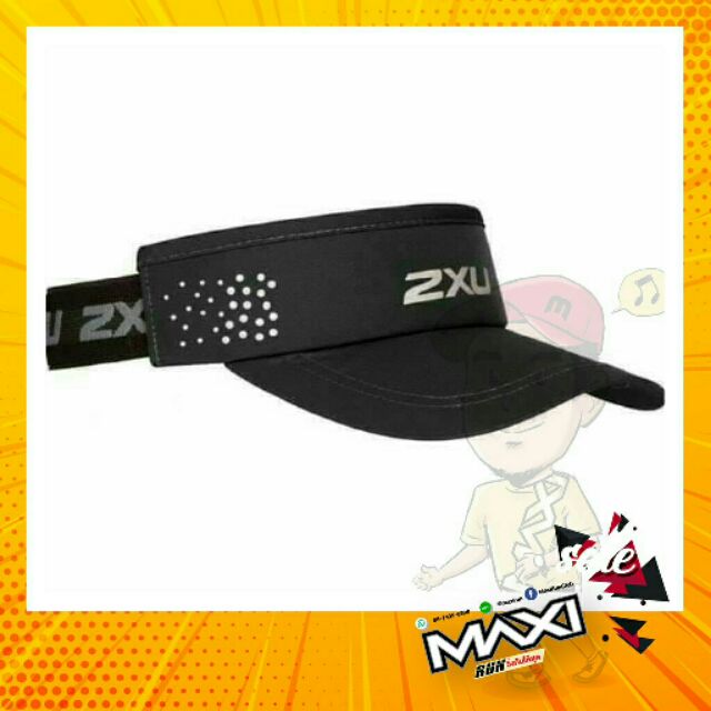 2XU Performance Visor