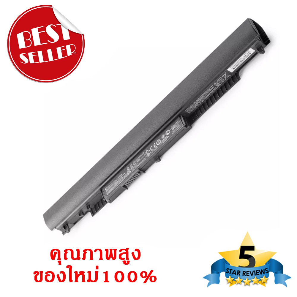 แบตเตอรี่ HP LA04 240 248 340 14-d008TX 14-d105TX 14-d106TX 14-r056tu 15-r279TU ของใหม่ 100%