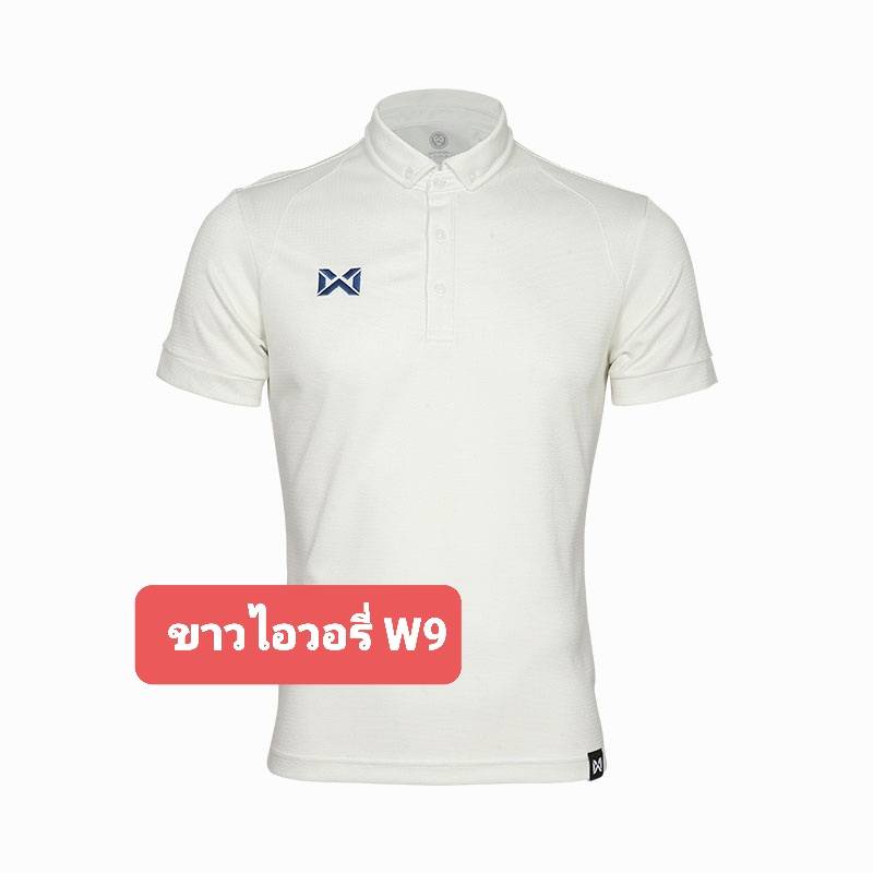 เสื้อโปโลวาริกซ์WA- 3315 (PLAN15)  warrix เสื้อวอริกซ์  เสื้อคอปกชาย สีขาว ไอวอรี่W9