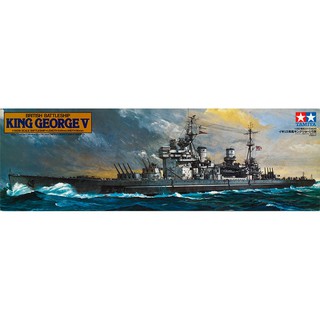 โมเดลเรือ Tamiya 1/350 TA78010 KING GEORGE V