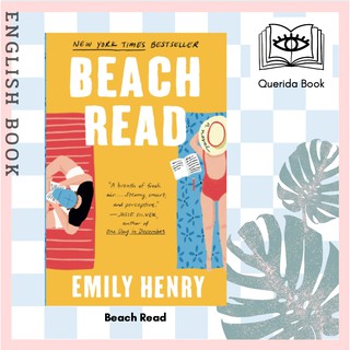 [Querida] หนังสือภาษาอังกฤษ Beach Read by Emily Henry