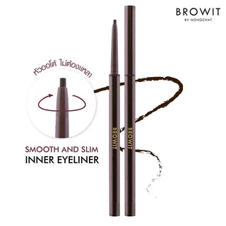 บราวอิท น้องฉัตร Inner Eyeliner อายไลเนอร์ กันน้ำ เขียนขอบตา Browit Smooth and Slim innerEyeliner