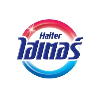 [แพ็ค2] ไฮเตอร์ น้ำยาซักผ้าขาว สีเหลือง กลิ่นเฟรช 2500 มล. Haiter Bleach Liquid Yellow 2500ml.