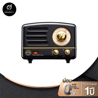 [พร้อมส่ง] ลำโพงบลูทูธ MUZEN รุ่น OTR Metal มีวิทยุ FM ในตัว รูปทรงวินเทจ เสียงดี แต่งห้องได้